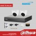 DAHUA HD 2 CAMERA PACKAGE